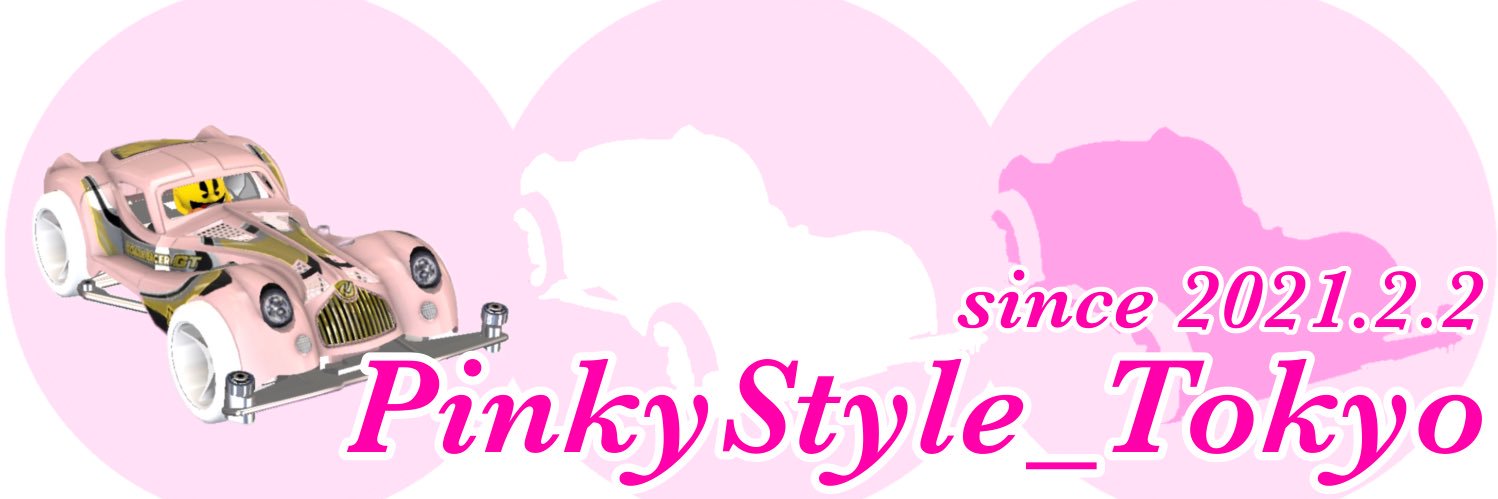 たかしちゃん　Pit　🏁 banner