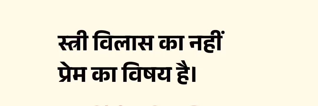 Saif इलाहाबादी's banner