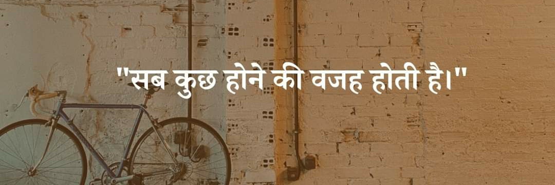 singhsudarshan9's profile banner image