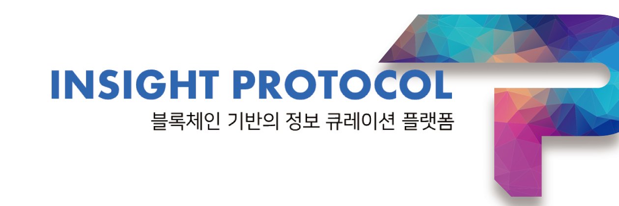 inxprotocol's profile banner image