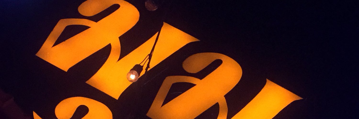 พุงกลม banner