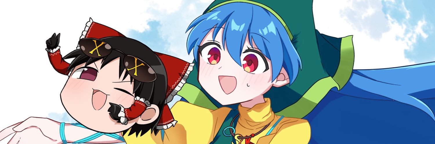 おーえすけー banner