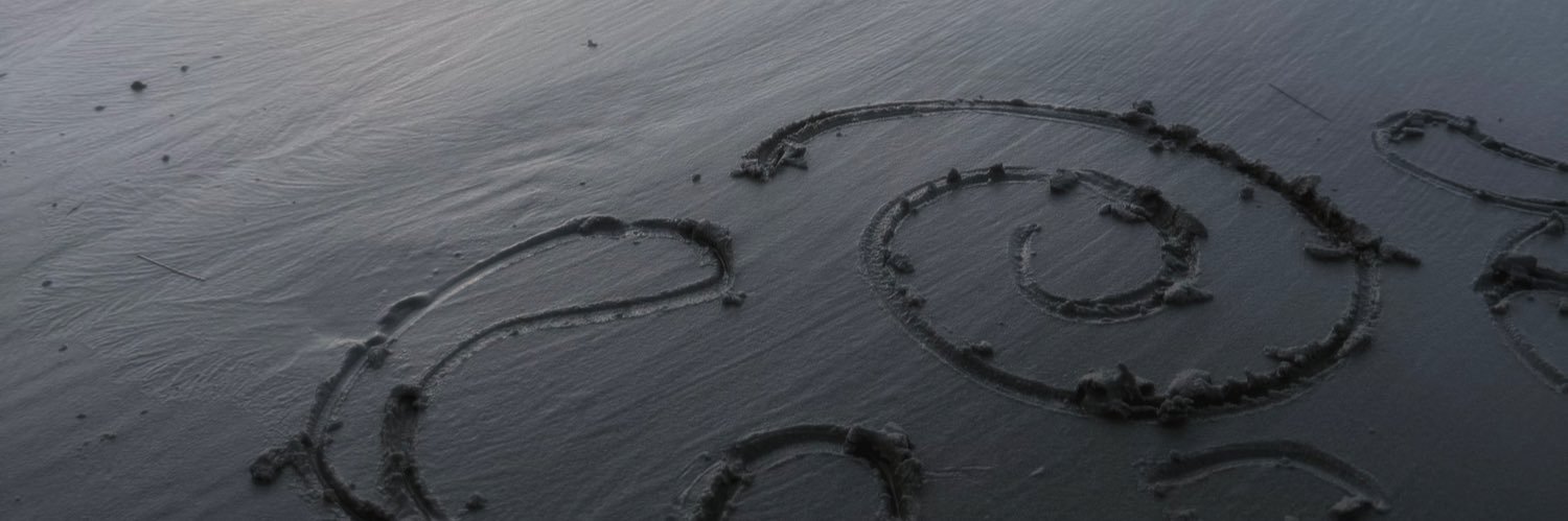 E R I K banner