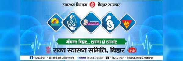 SHSBihar Profile Banner