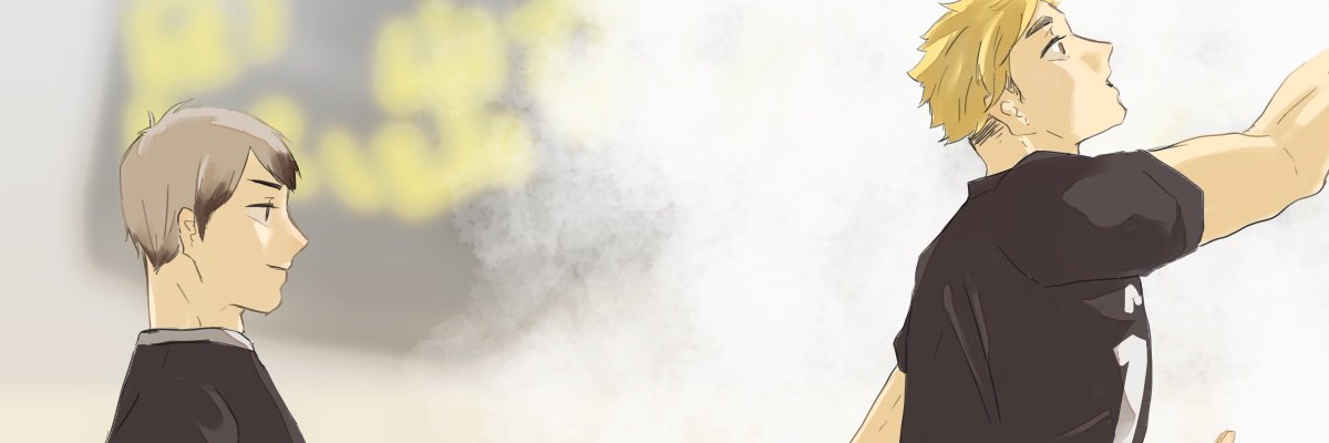 header image