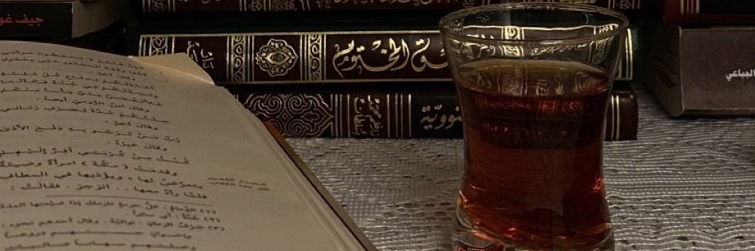 ألـمـاس banner