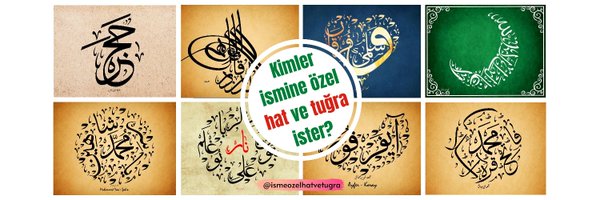 İsme Özel Hat ve Tuğra Profile Banner