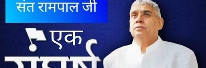 NavratanValmik3's profile banner image