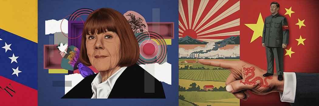 Axel Rangel García banner
