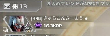 えすけ banner