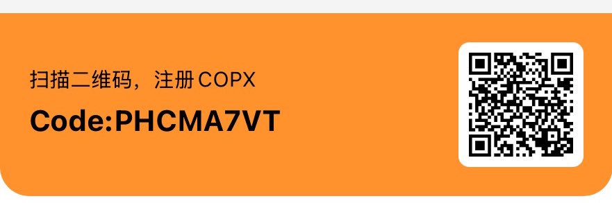 COPX.AI～Singapore Core Partner 🇸🇬🌞 banner