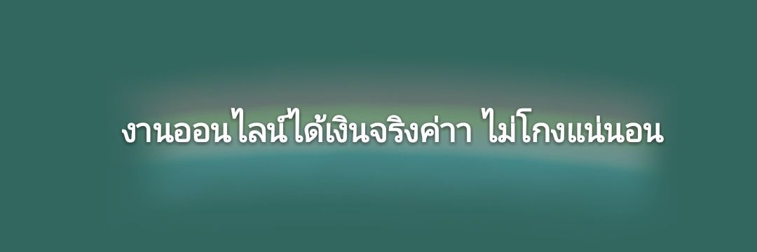 Job_Online_Easy's profile banner image