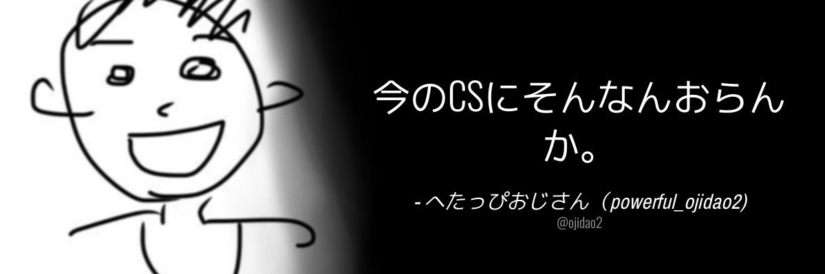 まるこめ banner