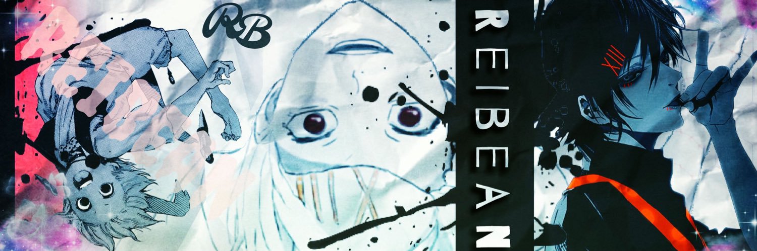 Reibean banner