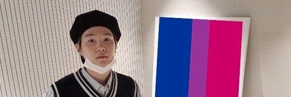 hanna⁷ IS SEEING BTS banner