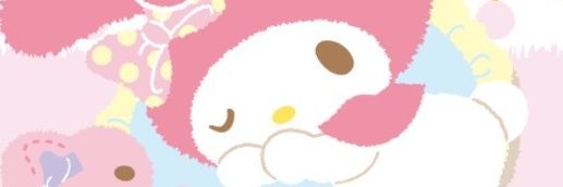 나리✧˖° banner