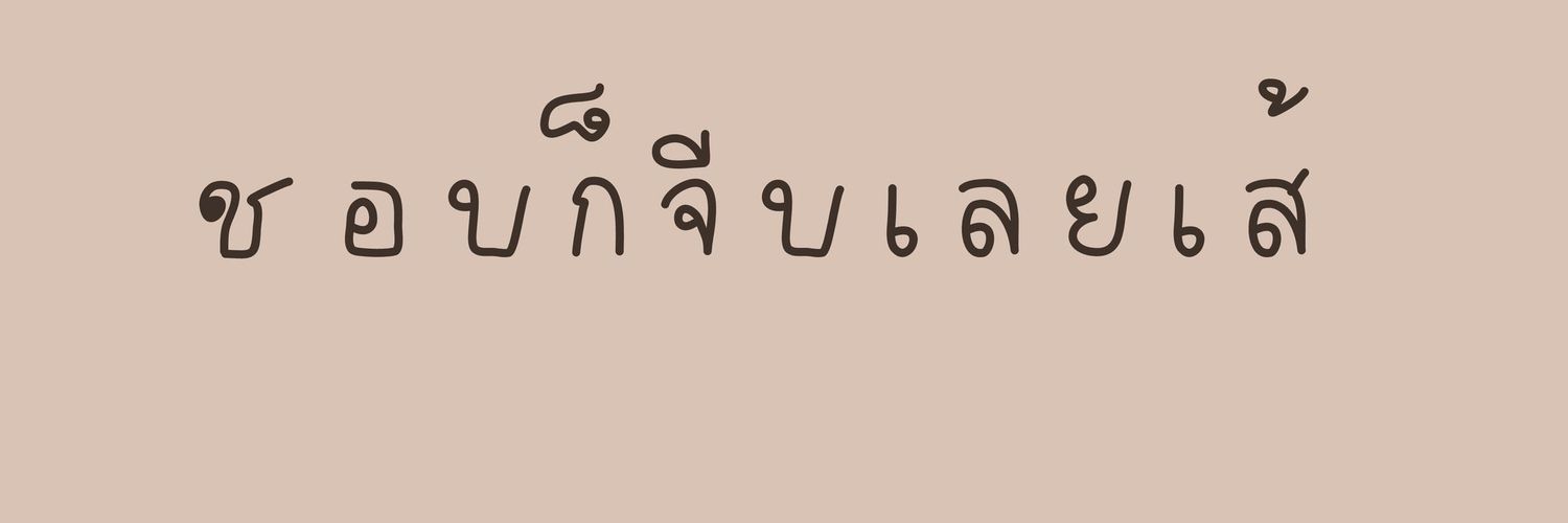 ▪𝐍𝐚𝐧𝐟𝐚𝐫▪♤|ft.Busy banner