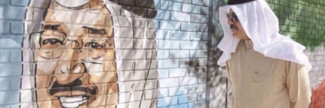 ماجد خرسان الظفيري banner