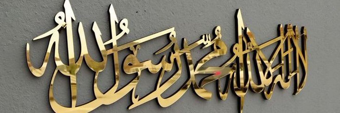 Saddam_05's profile banner image
