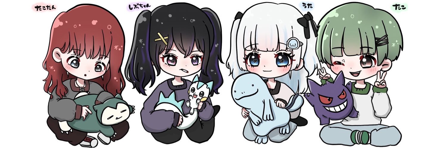 🐙たこたん⚖️ banner