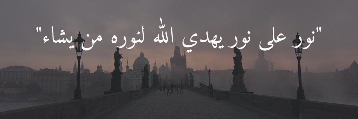 سر الأرض🔮 banner