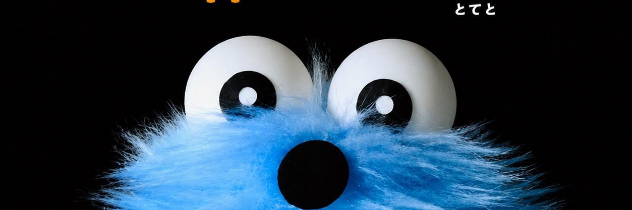 aaayseguul's profile banner image
