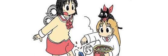 べべなげ banner