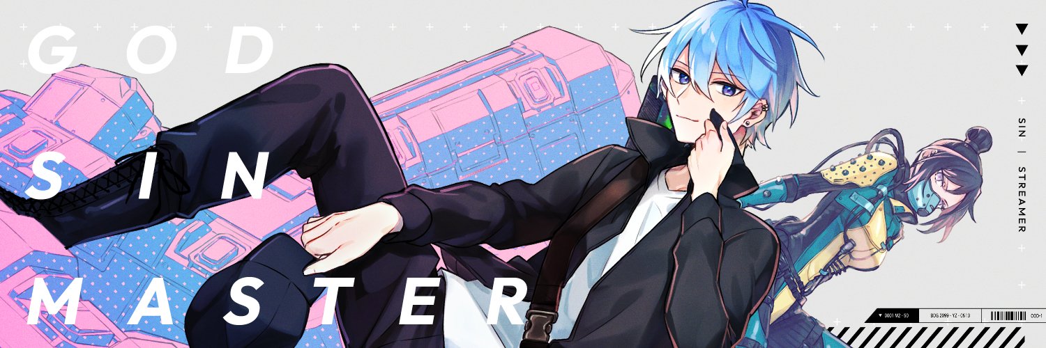 apex_sin's profile banner image