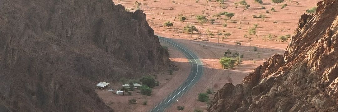 حامد الشمري ابو رياان@ banner