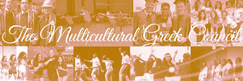 UTSA #RushMGC 🔸 banner