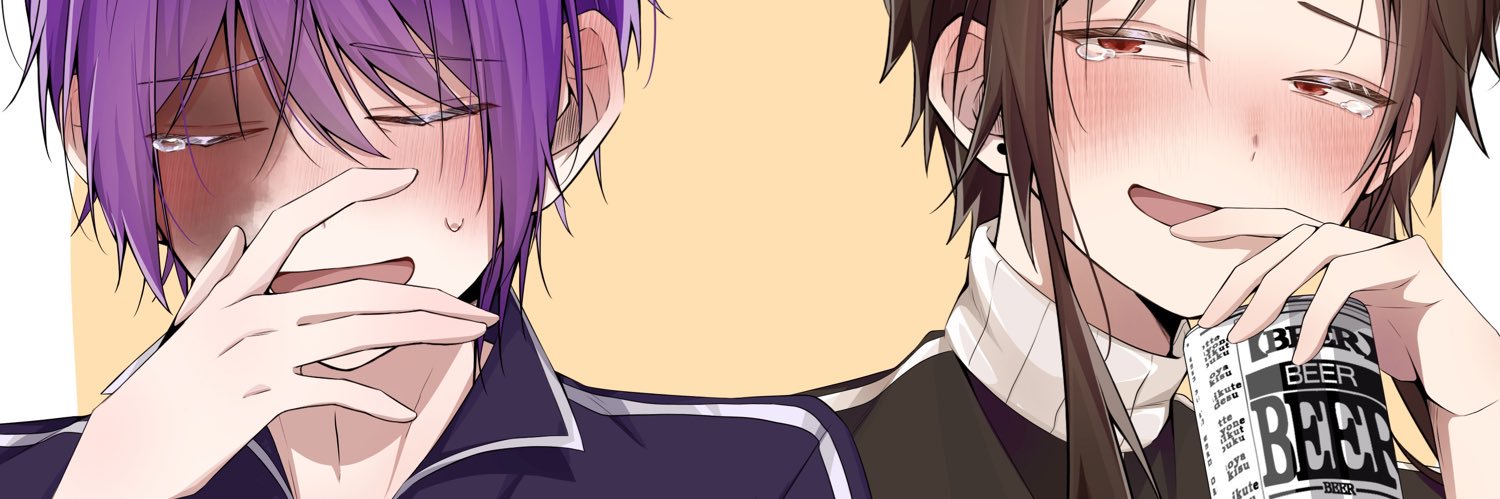 九条 banner