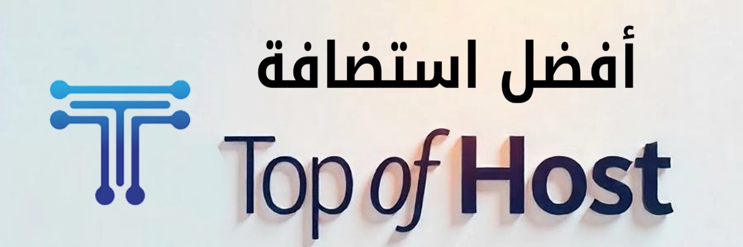 topofhost's profile banner image