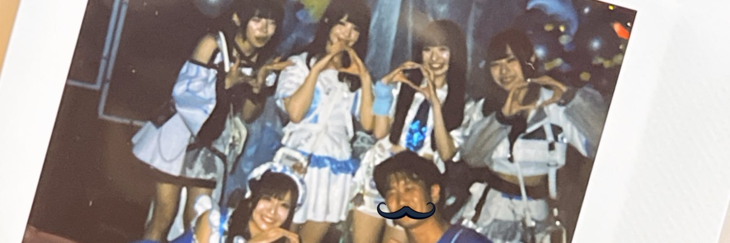 teryun_c's profile banner image
