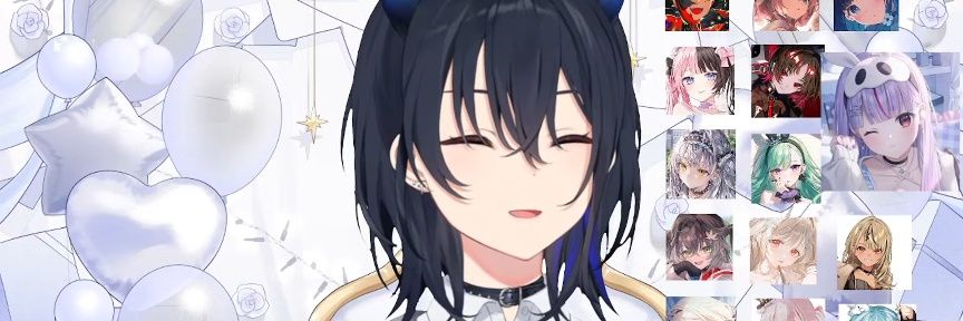 そめい banner