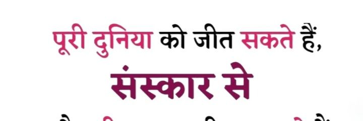 its_sushil0's profile banner image