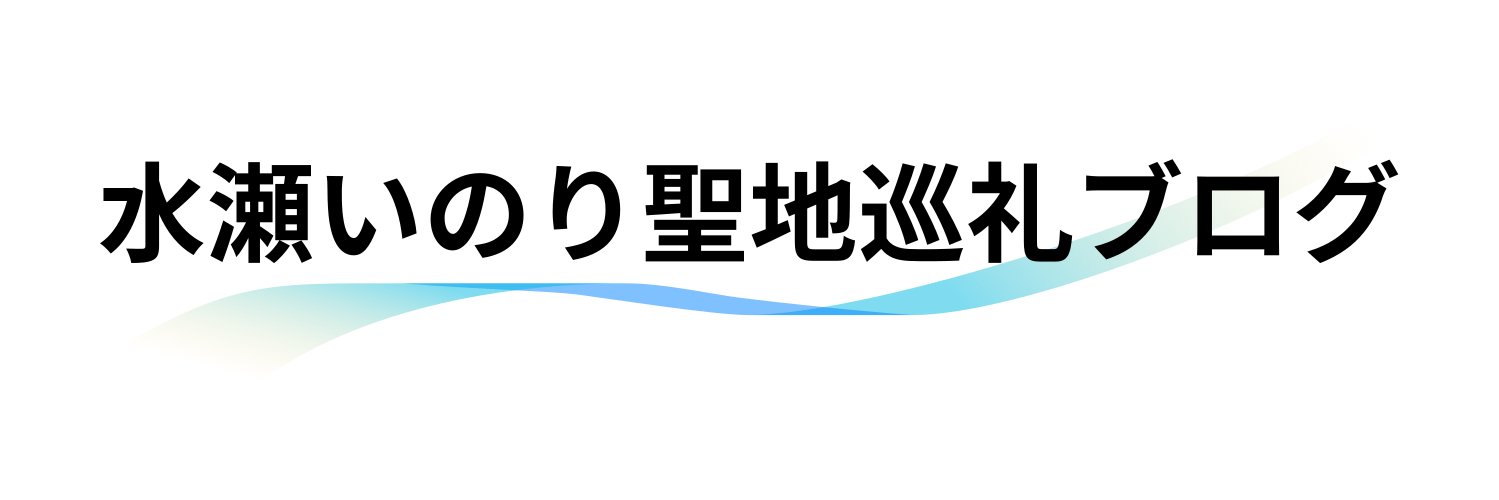 wa_me's profile banner image