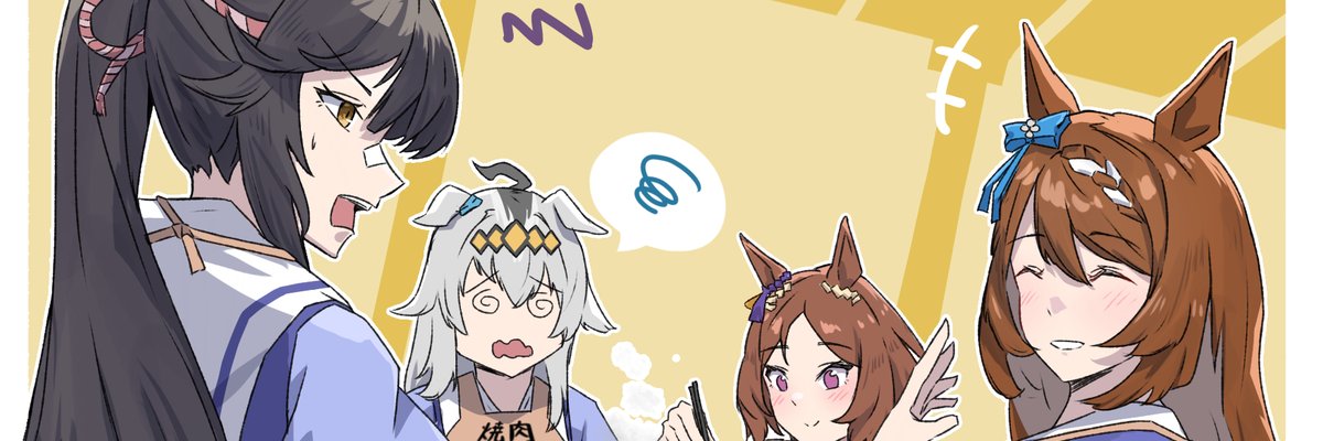 みつね's banner