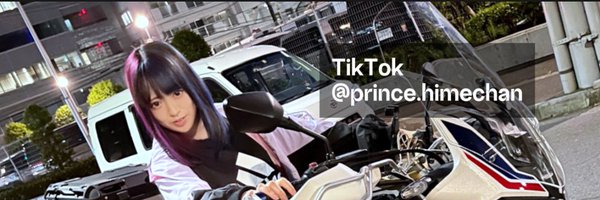 hmc__oO Profile Banner