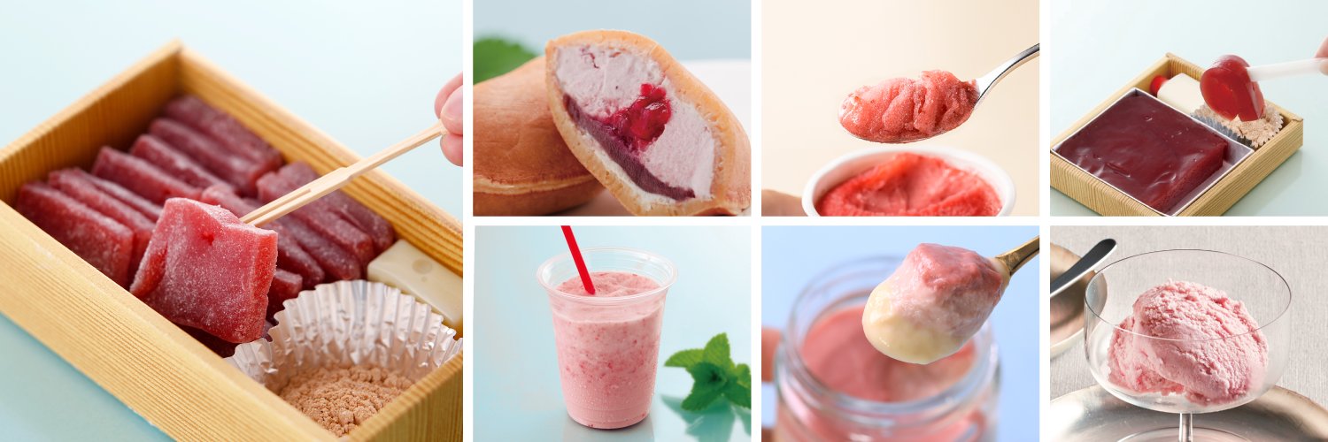 伊都きんぐ【公式】 banner