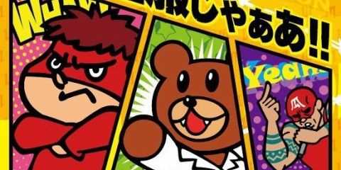 OrionJin's profile banner image