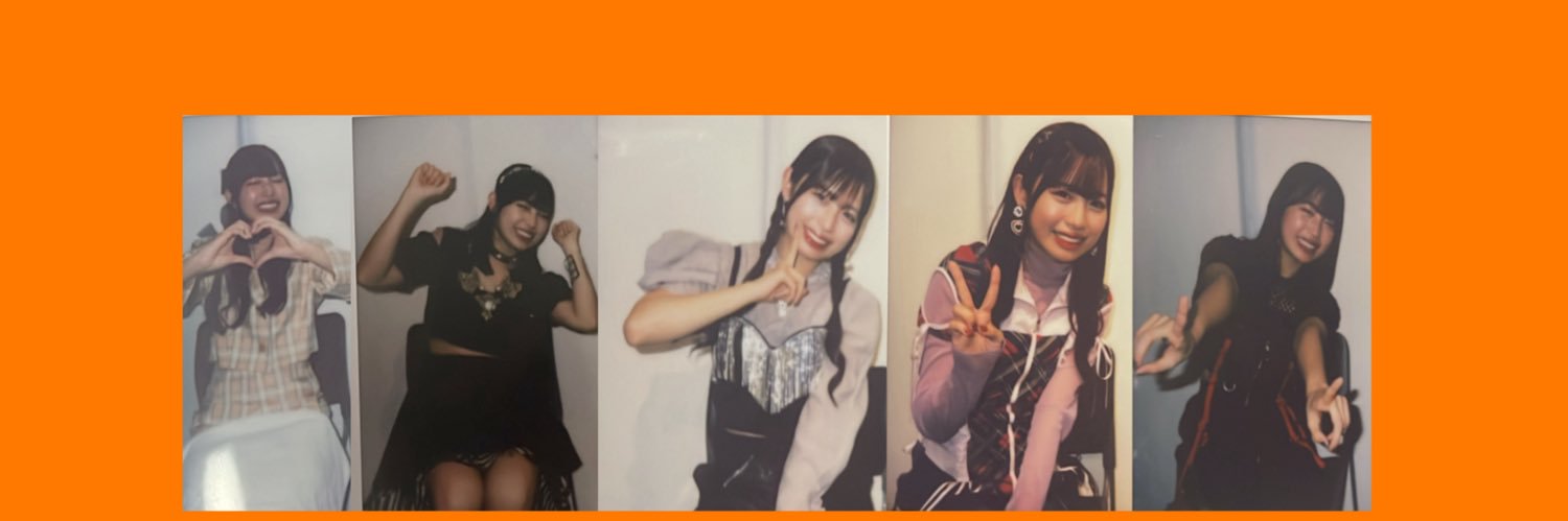 ゆか banner