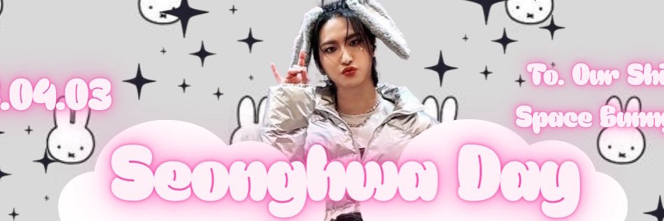 Vonssnoopy's profile banner image