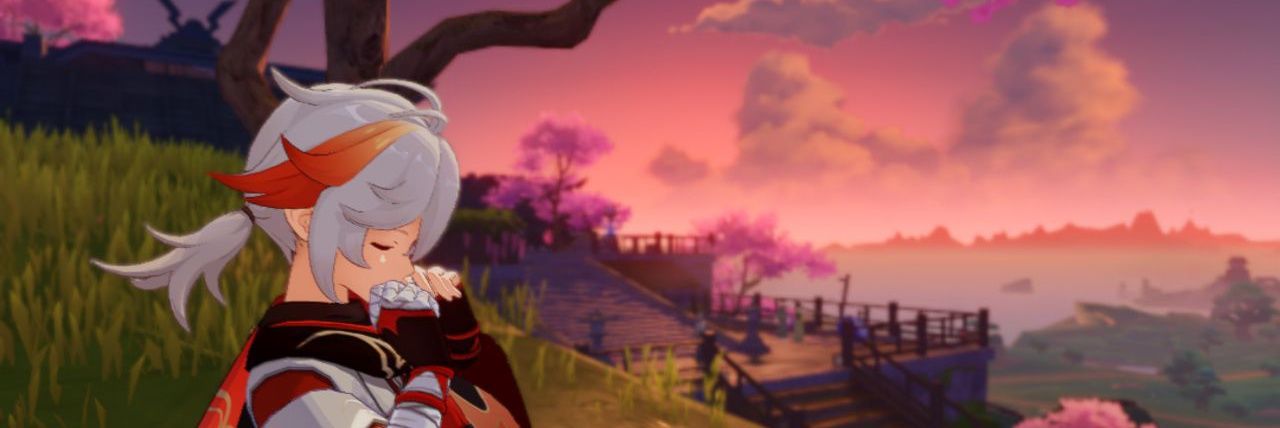 あいり's banner