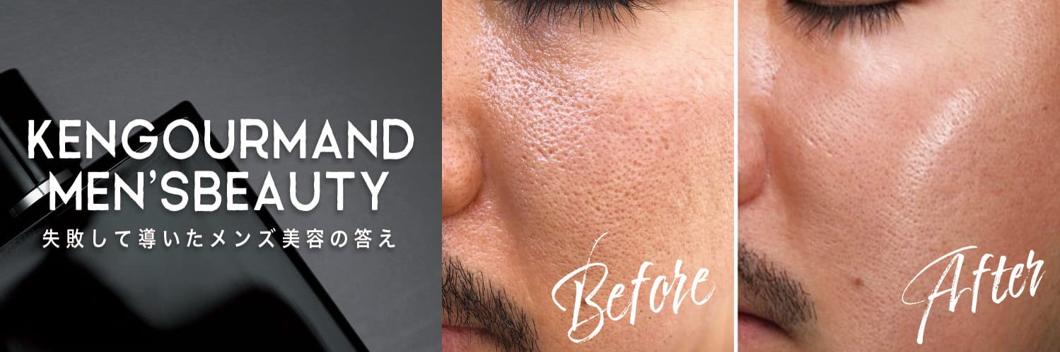 kengourmand's profile banner image