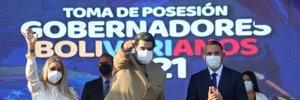 luismarcanos Profile Banner