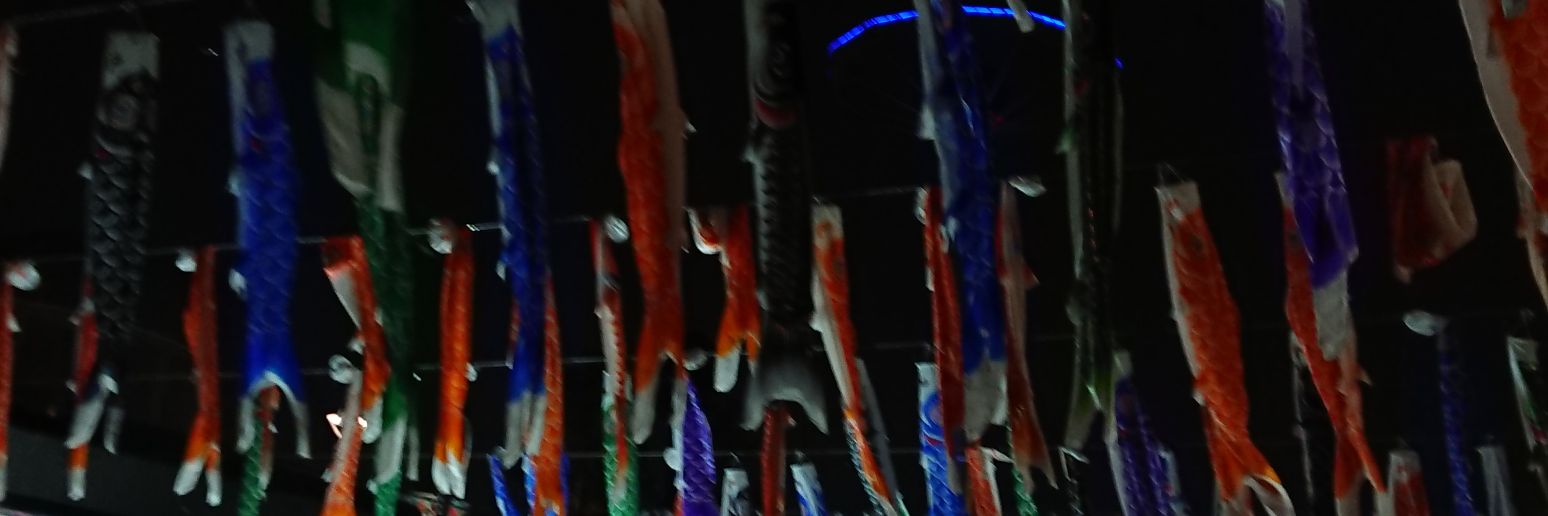 corner_blue's profile banner image