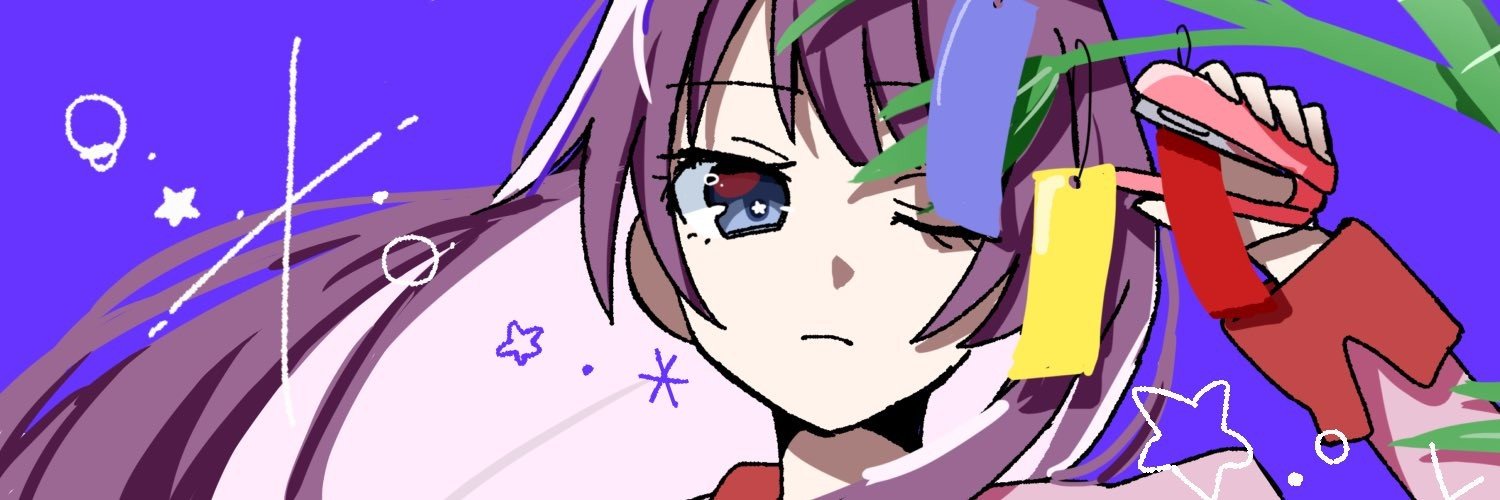 Torofinn's profile banner image