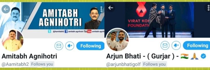 Sandip Sharma✍ banner