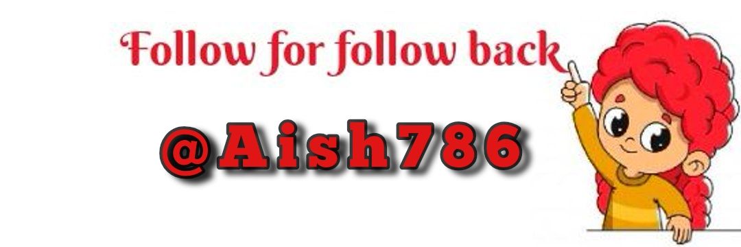 (41 k) 🇵🇰 ‏عـــائــــــشہ چـــــــوہــــدری 🇵🇰 banner