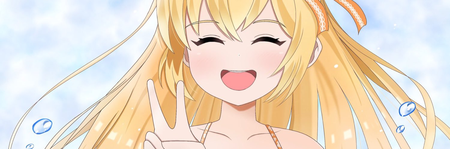葉王 セラ子 （名前変える） banner